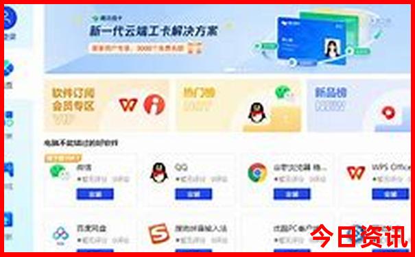 龙虎山有什么好玩的景点