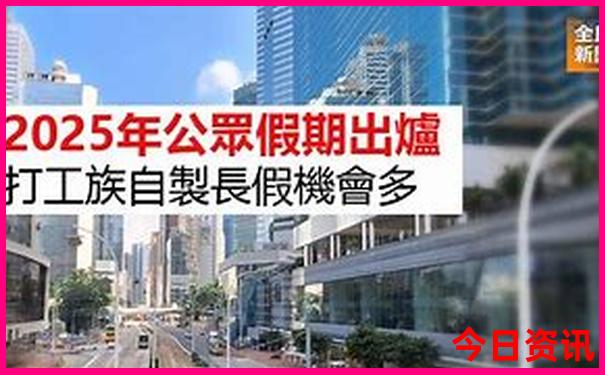 泰国必去10大旅游胜地
