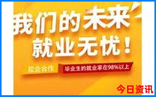 成都到长白山旅游攻略